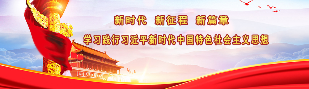 鋁型材開(kāi)模定制加工